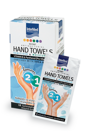 Reval hand towels