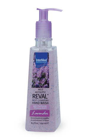 Reval deep lavender