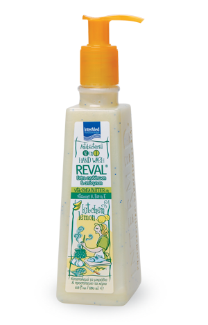 Reval kitchen lemon