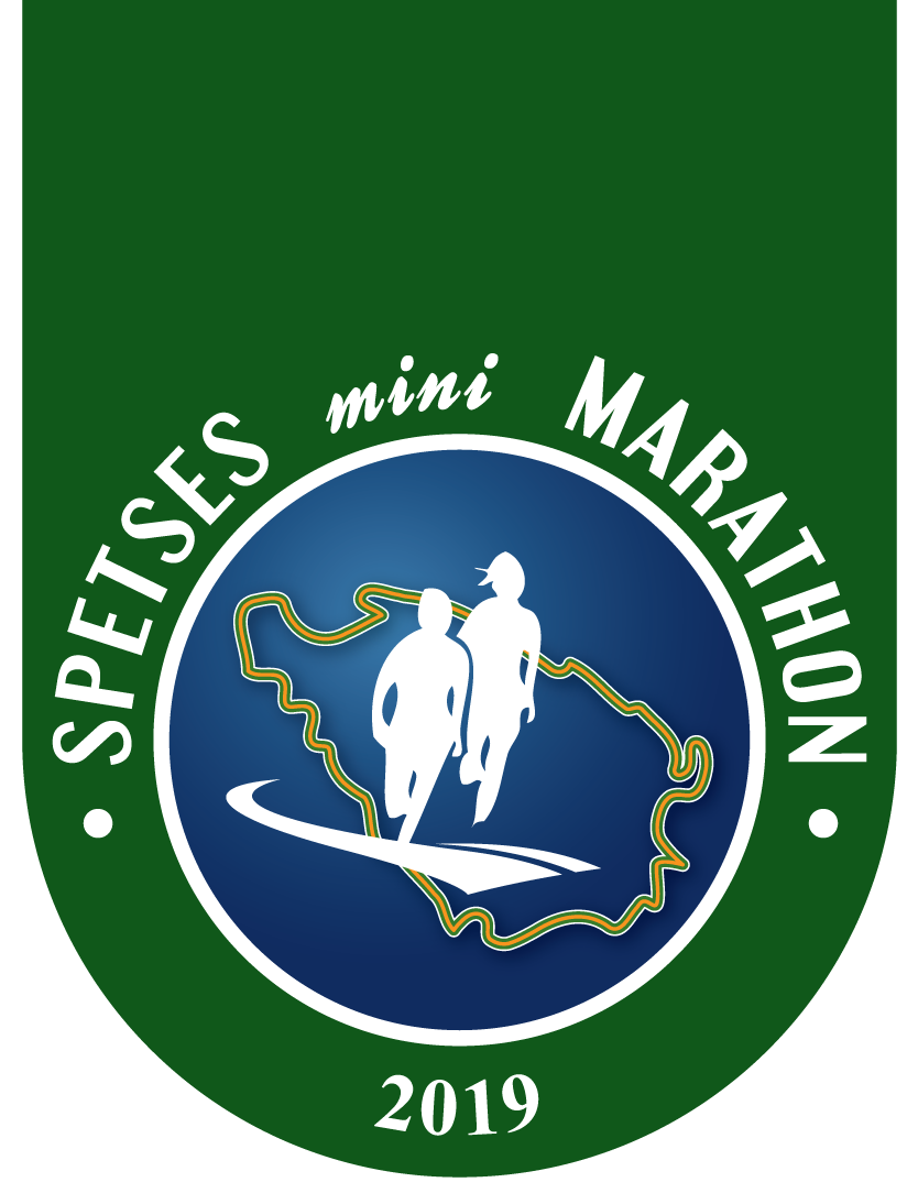 Spetses mini marathon 2019