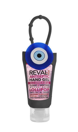 Reval lollipop eye