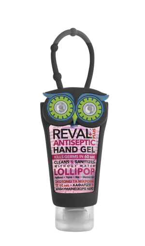 Reval lollipop owl grey