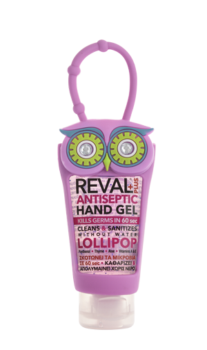 Reval lollipop owl pink