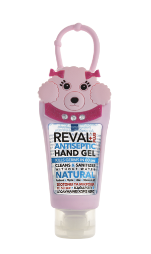 Reval natural dog