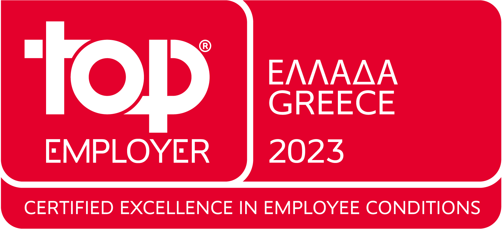 Top employer greece 2023 uni pharma   intermed