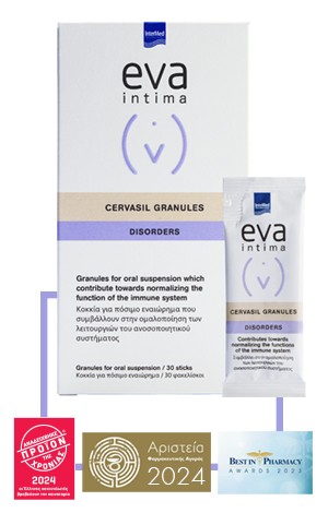 Nutritional table of the product Eva Intima Cervasil Granules.