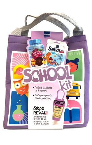 Packaging of the product Back To School Kit Purple by InterMed.