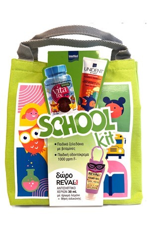 Packaging of the product Back To School Kit Green by InterMed.