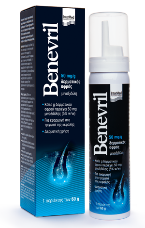 Benevril 50 mg/g δερματικός αφρός με Μινοξιδίλη για τη θεραπεία της ανδρογενετικής αλωπεκίας σε ενήλικες άνδρες.