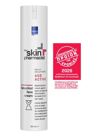 Age Active Bakuchiol Face Cream επιδιορθωτική κρέμα κατά των σημαδιών γήρανσης και των δυσχρωμιών.