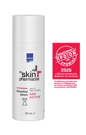 Age Active Bakuchiol repairing serum for improving skin texture and reducing the appearance of fine lines and signs of aging.